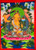 Best Quality Painting- Manjushri-1