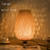 Wooden Bamboo E27 Table Lamp
