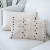 Moroccan White Black Geometric Woven Pillow Cover
