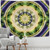 Colorful Psychedelic Radiant Mandala Tapestry Wall Hanging - size 230x180cm