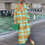 Autumn V Neck  Elegant Patchwork Loose Long Dress
