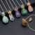 Precious Stone Perfume Bottle Necklace