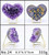 Magic Stone  Rare Amethyst Love Heart Crystal Decor