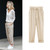 High Waist Ankle Cotton Linen Loose Pants