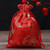 Vintage Satin Embroidered Adjustable Drawstring Pouches
