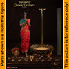 Radiant Crown Divinity (Gold) - Saree Skirt & Blouse - 1/6 Scale -