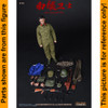 PLA Sino-Vietnamese War - Pistol Mags & Pouch - 1/6 Scale -