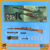 98 K KAR Sniper Rifle 2015B - 1/6 Scale