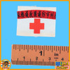 GuangZhou Ambulance Corps 1938 - Red Cross Armband - 1/6 Scale