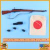 1938 Battle of Hailar - Type 38 Rifle (Wood & Metal) - 1/6 Scale -