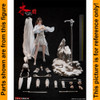 Mulan (White) - Leg Armor #2 - 1/6 Scale -