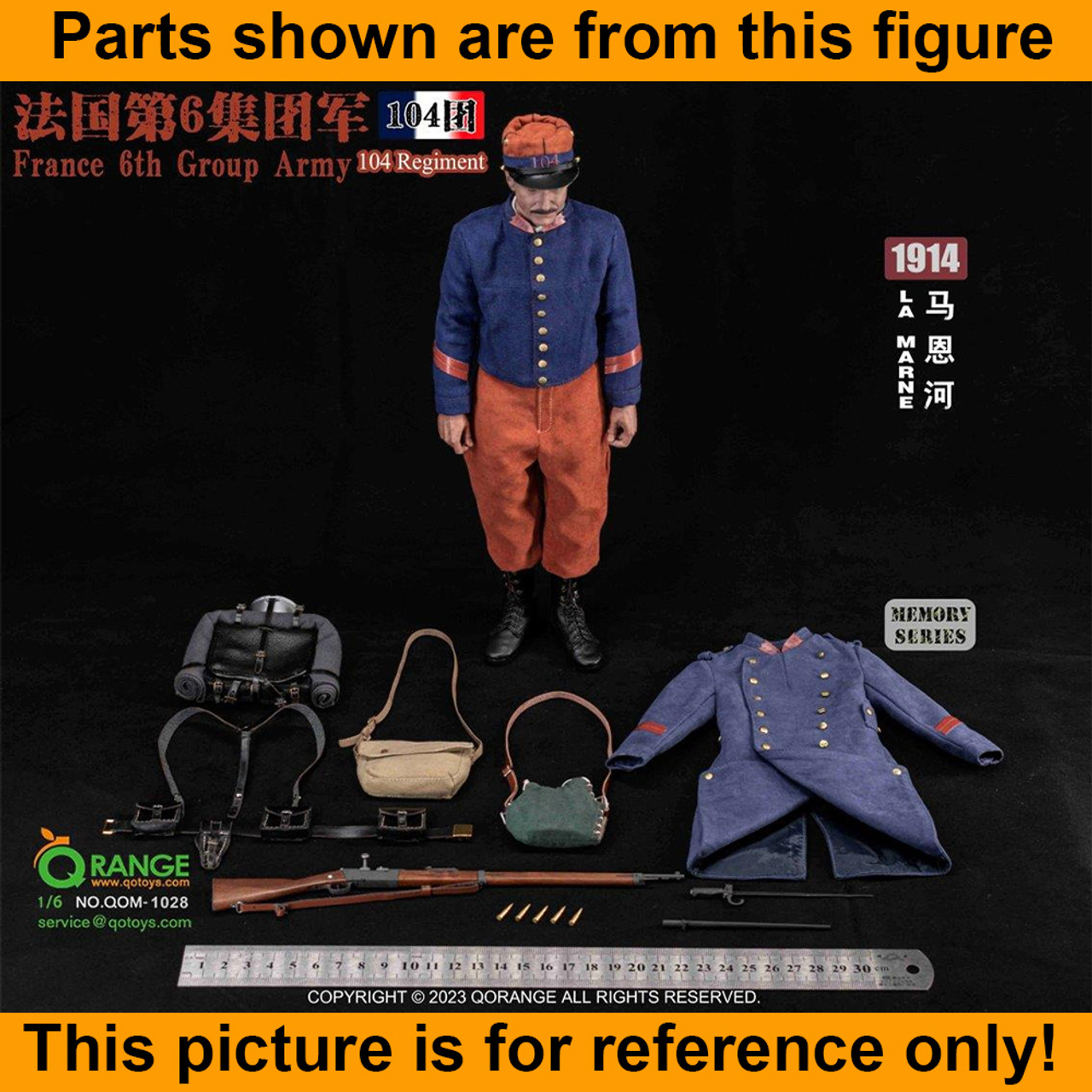 France 6th Army Group - Leather Belt & Harness Set - 1/6 Scale -