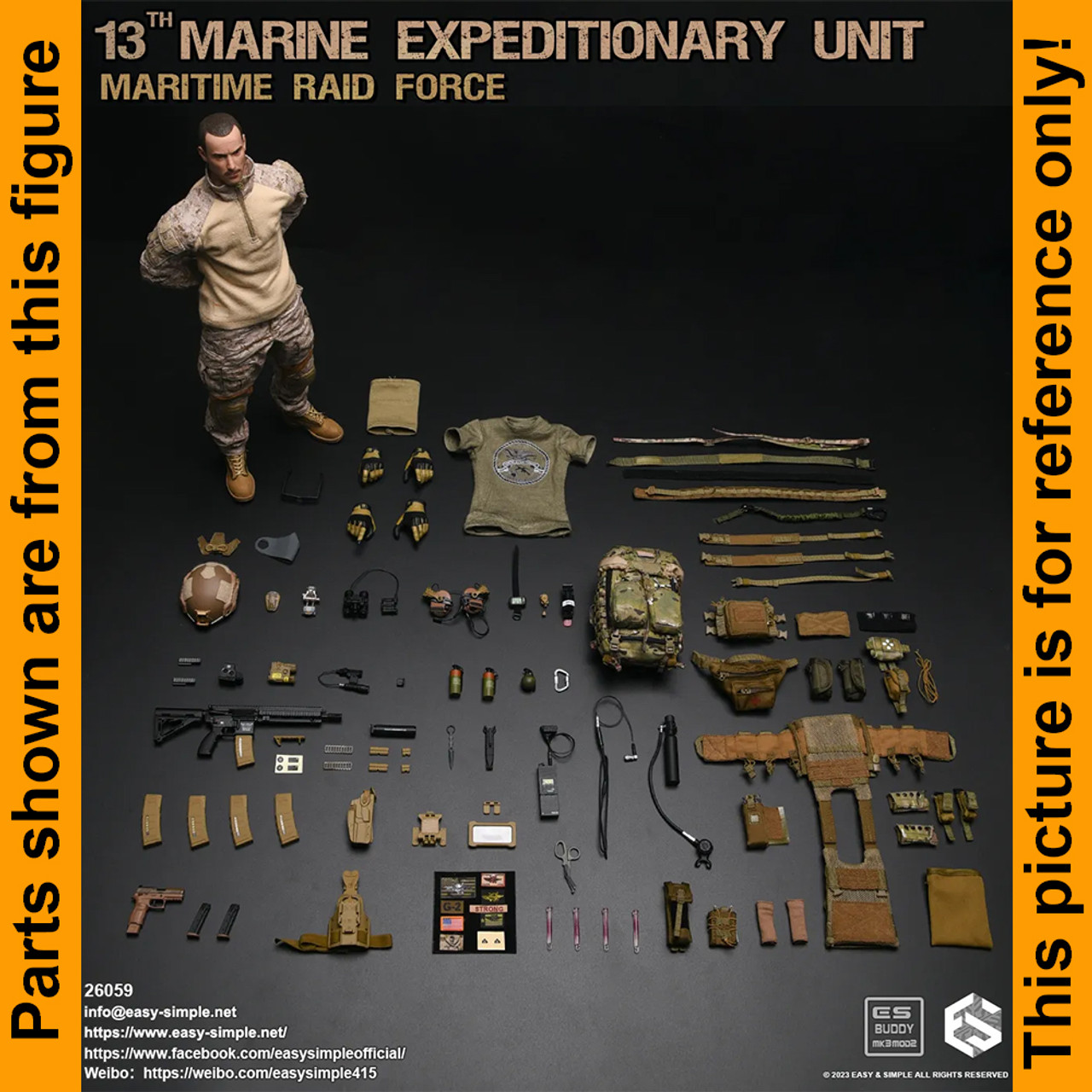 13th MEU Maritime Force - Chest Ammo Pouch - 1/6 Scale -