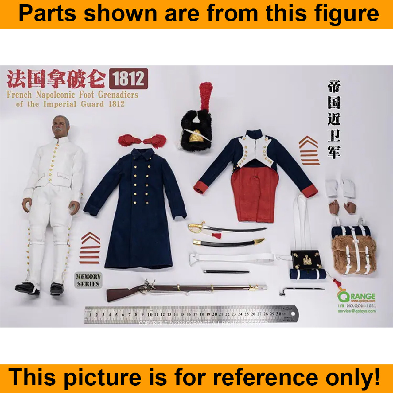 Napoleonic Foot Grenadiers - White Uniform Set - 1/6 Scale