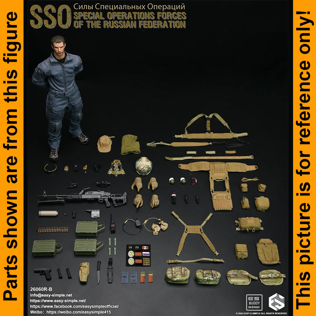 RB SSO Russian Federation - Tourniquet & Clip & Sticks - 1/6 Scale