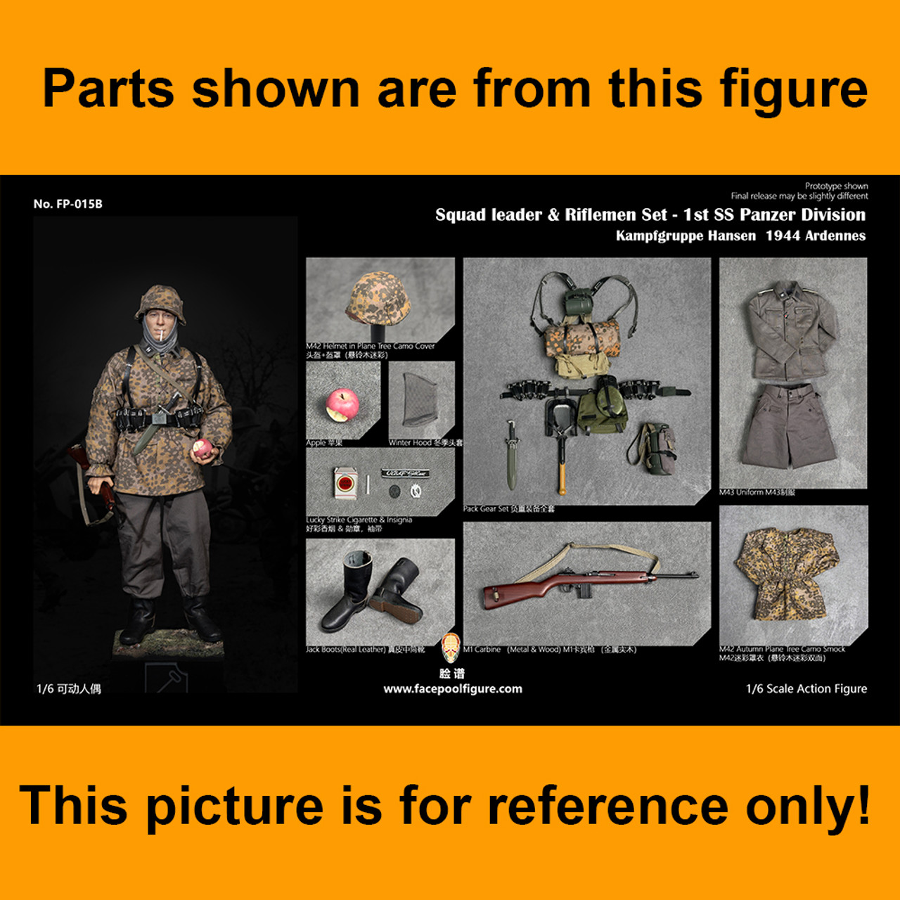 1st Panzer Rifleman - M1 Carbine (Wood & Metal) - 1/6 Scale