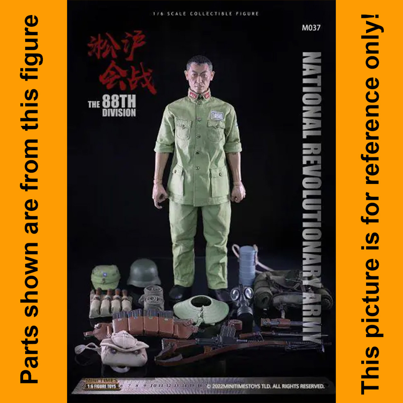 88th DIV NRA - White Shirt - 1/6 Scale