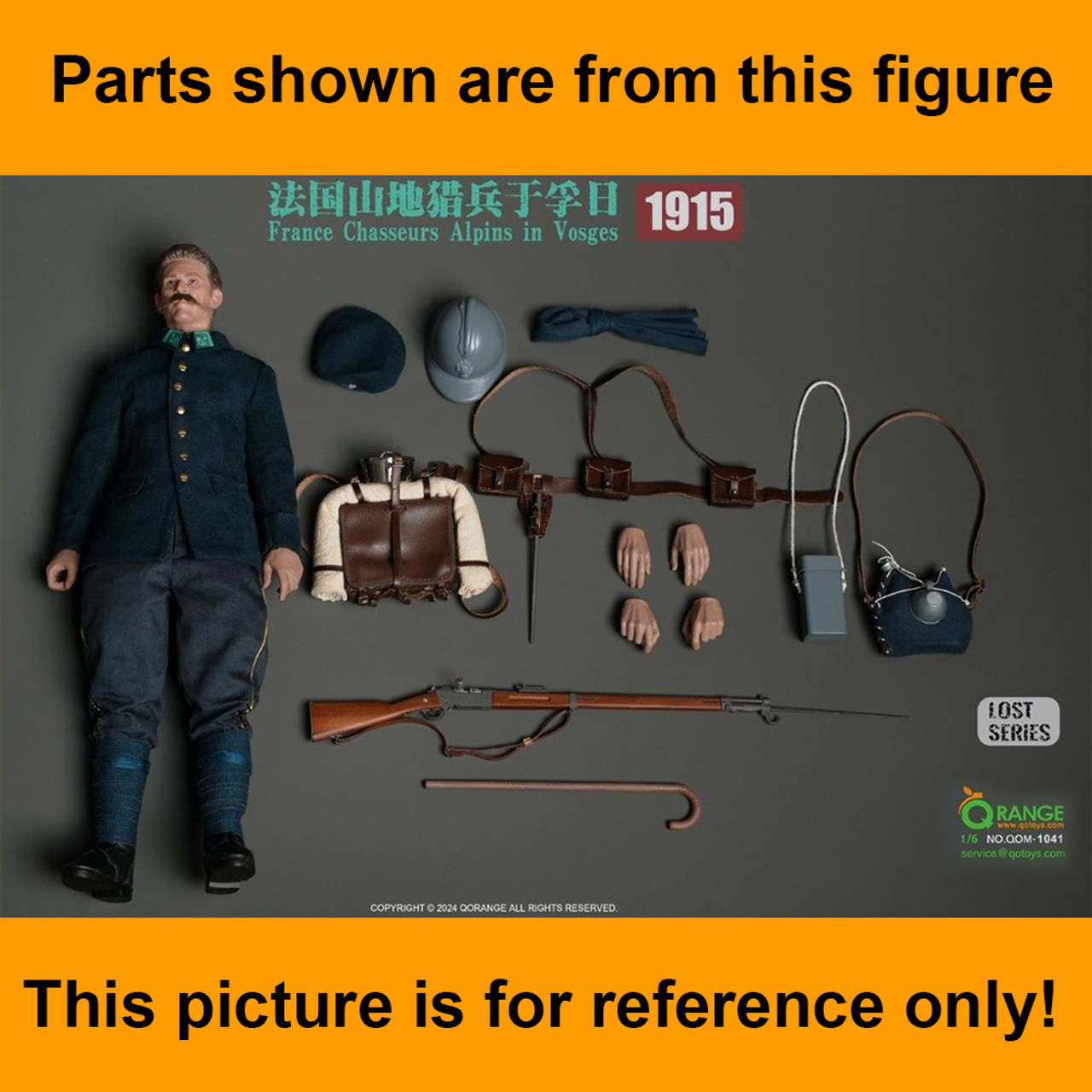 France Chasseurs Alpins - Backpack w/ Kettle - 1/6 Scale