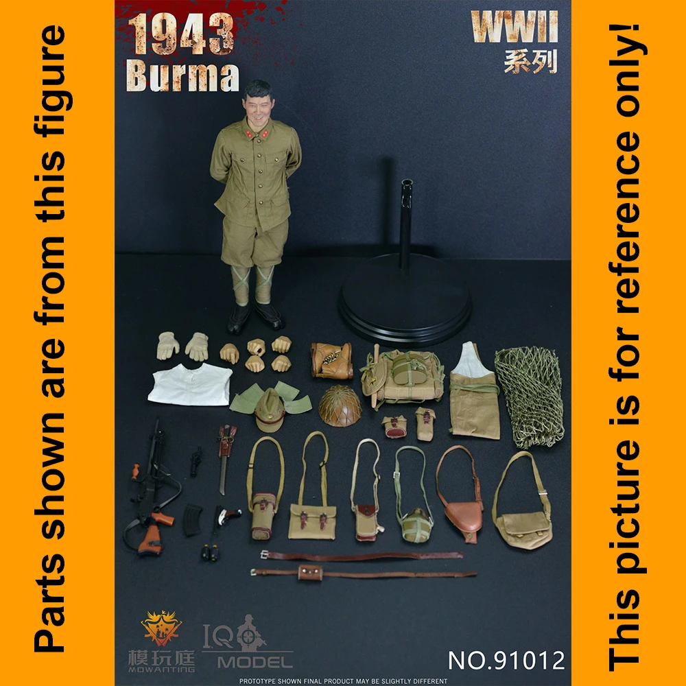 1943 Burma - Boots & Leggings - 1/6 Scale Part - IQO
