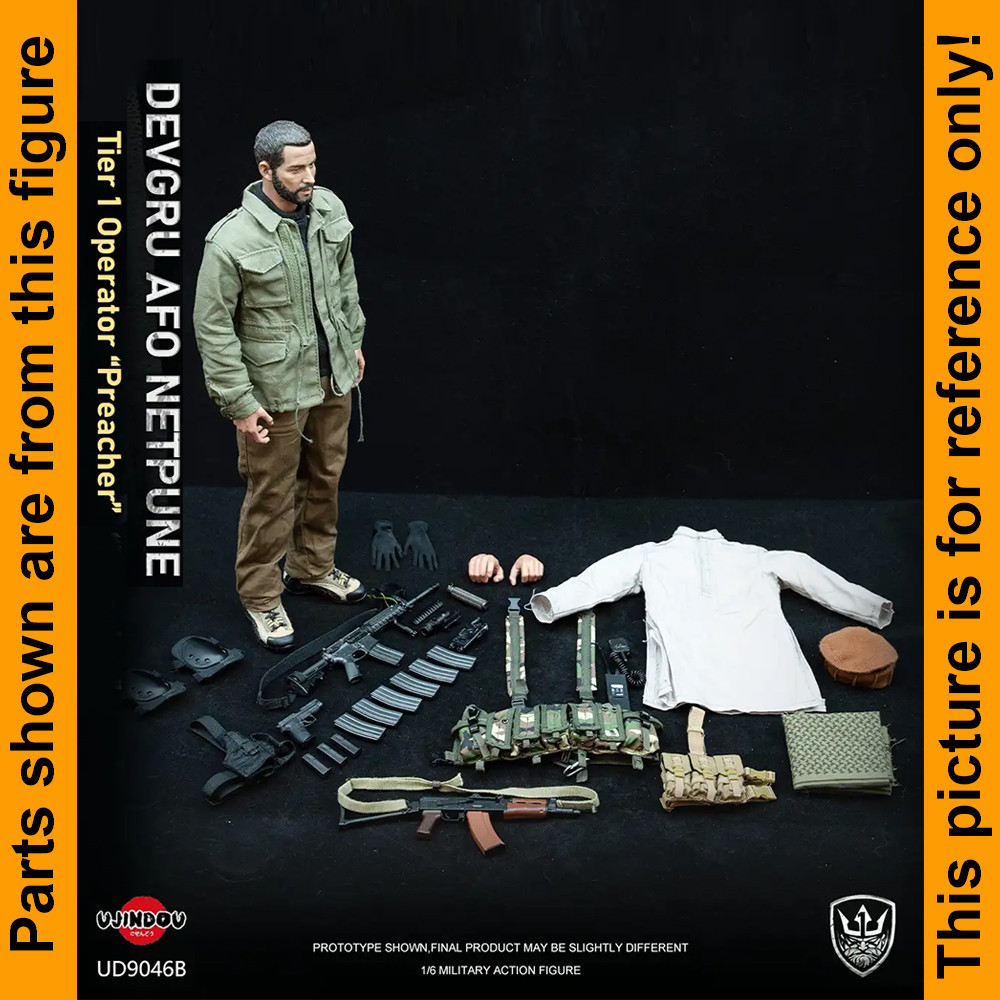 Preacher DEVGRU - Grey Afghan Tunic #2 - 1/6 Scale