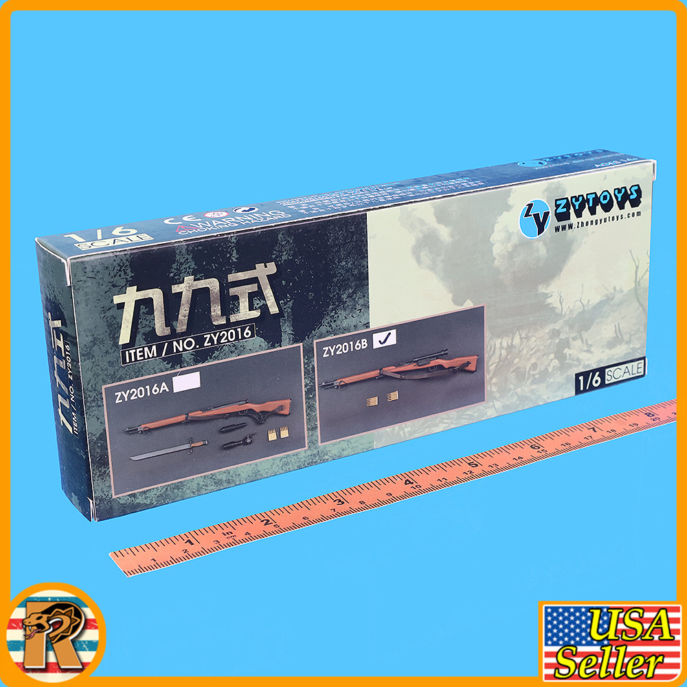 Type 99 Sniper Rifle Set 2016B  - 1/6 Scale