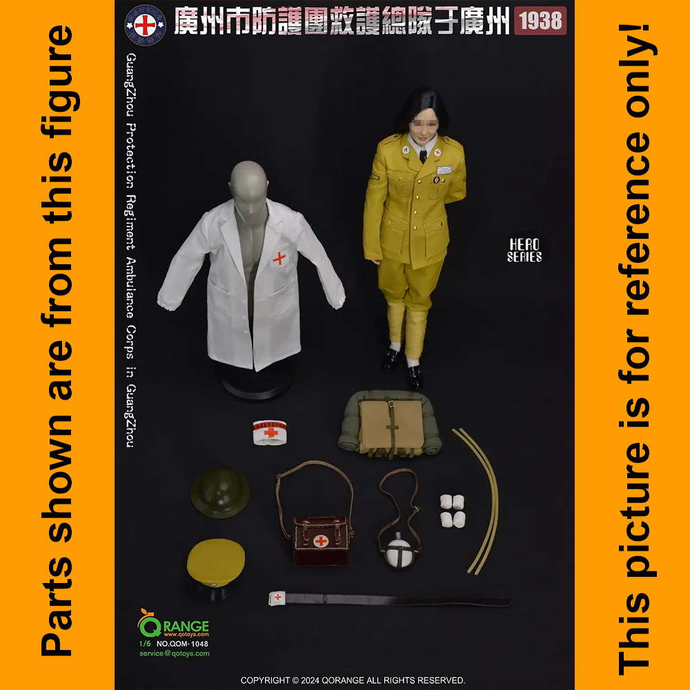 GuangZhou Ambulance Corps 1938 - Canteen w/ Strap - 1/6 Scale