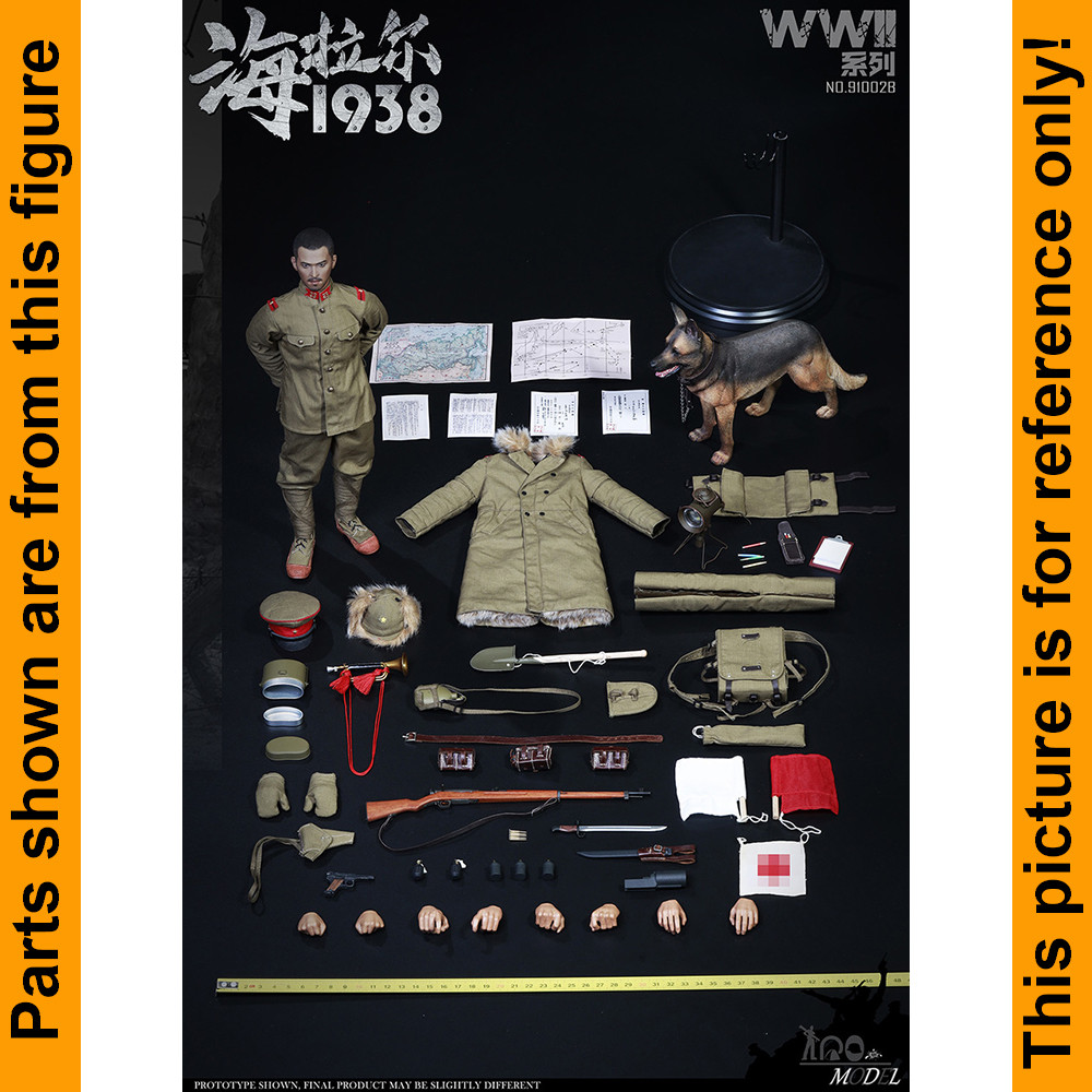 1938 Battle of Hailar - Fuzzy Winter Hat #1 - 1/6 Scale -