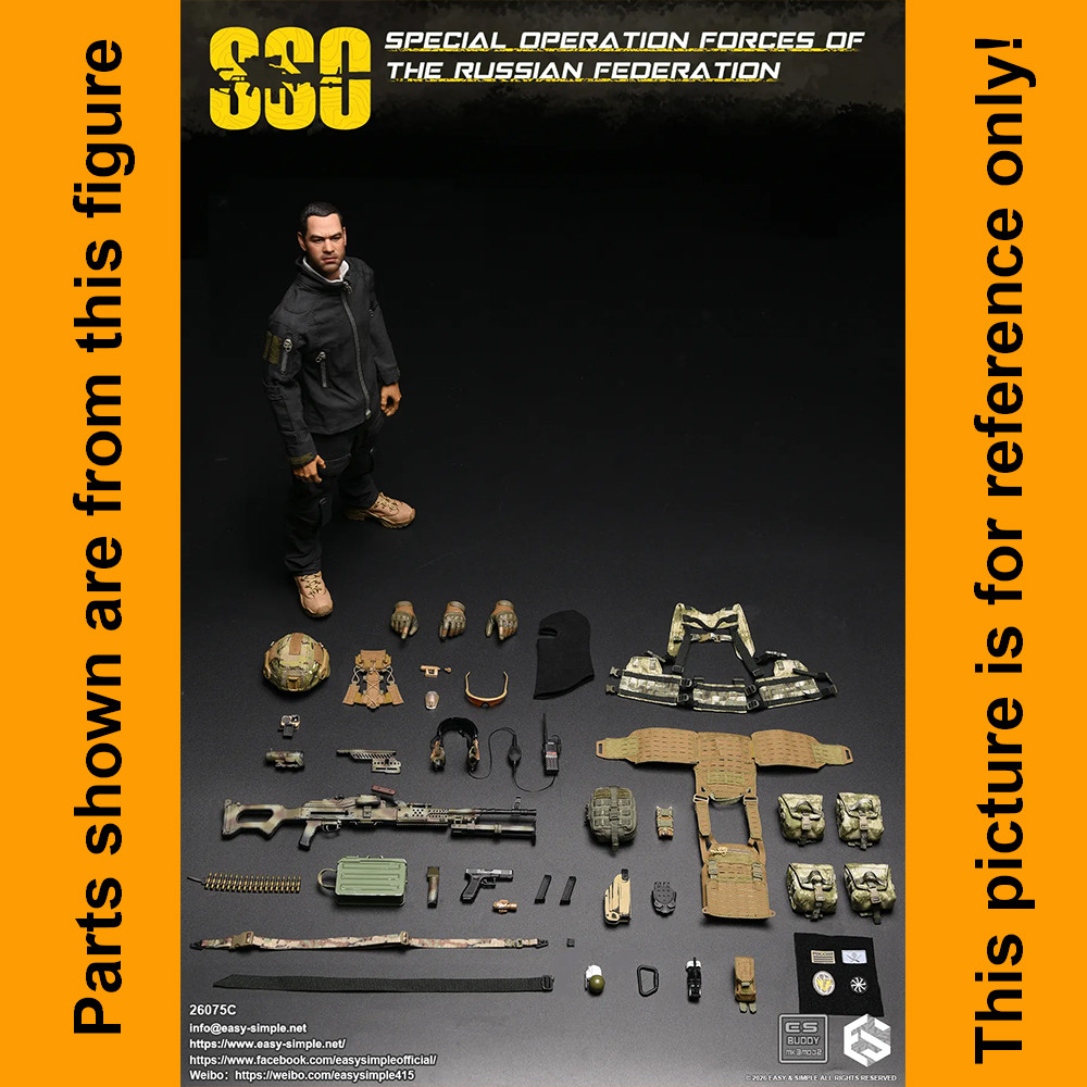 Russian Federation SSO C - Pistol & Holster Set - 1/6 Scale Part - Easy Simple