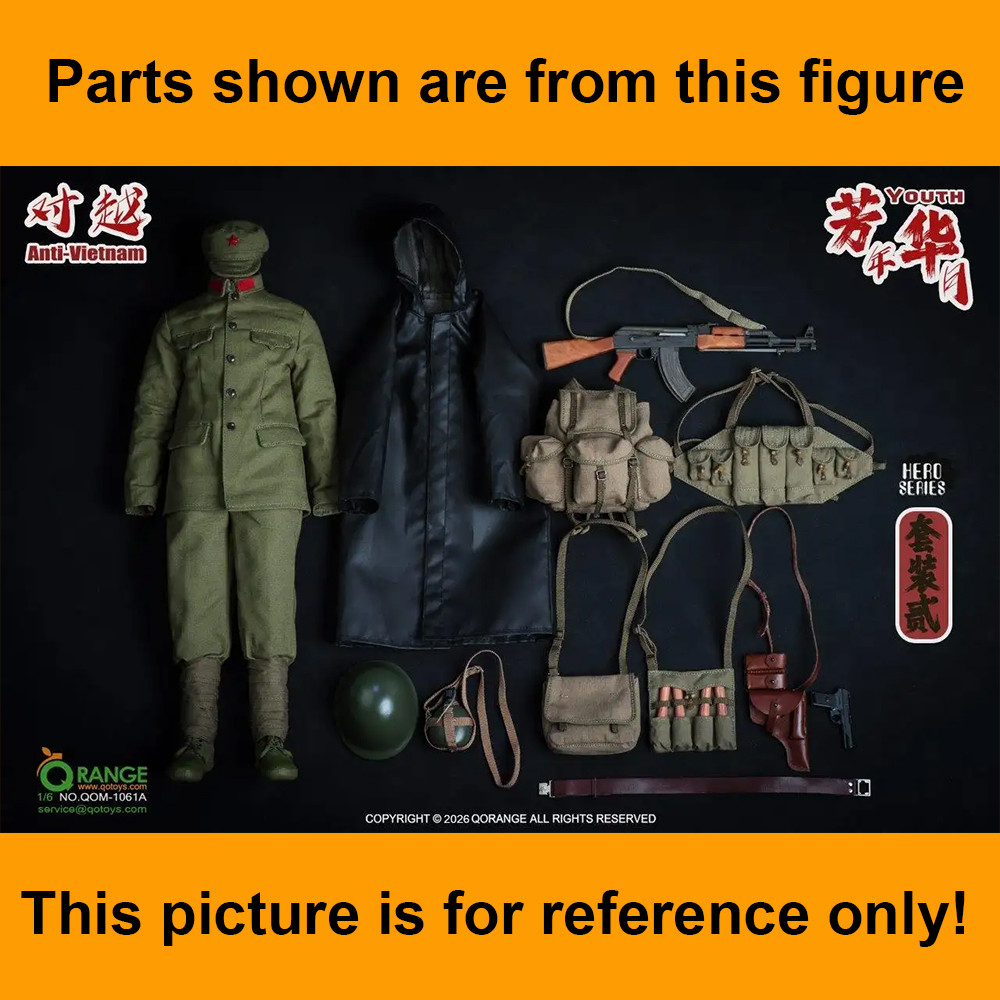 Anti Vietnam Youth - Leather Belt - 1/6 Scale Part - Qorange