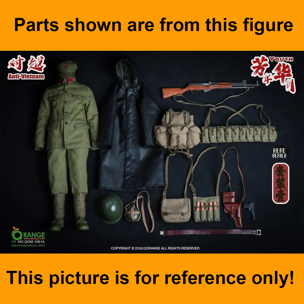 Anti Vietnam Youth - Hat w/ Star - 1/6 Scale Part - Qorange