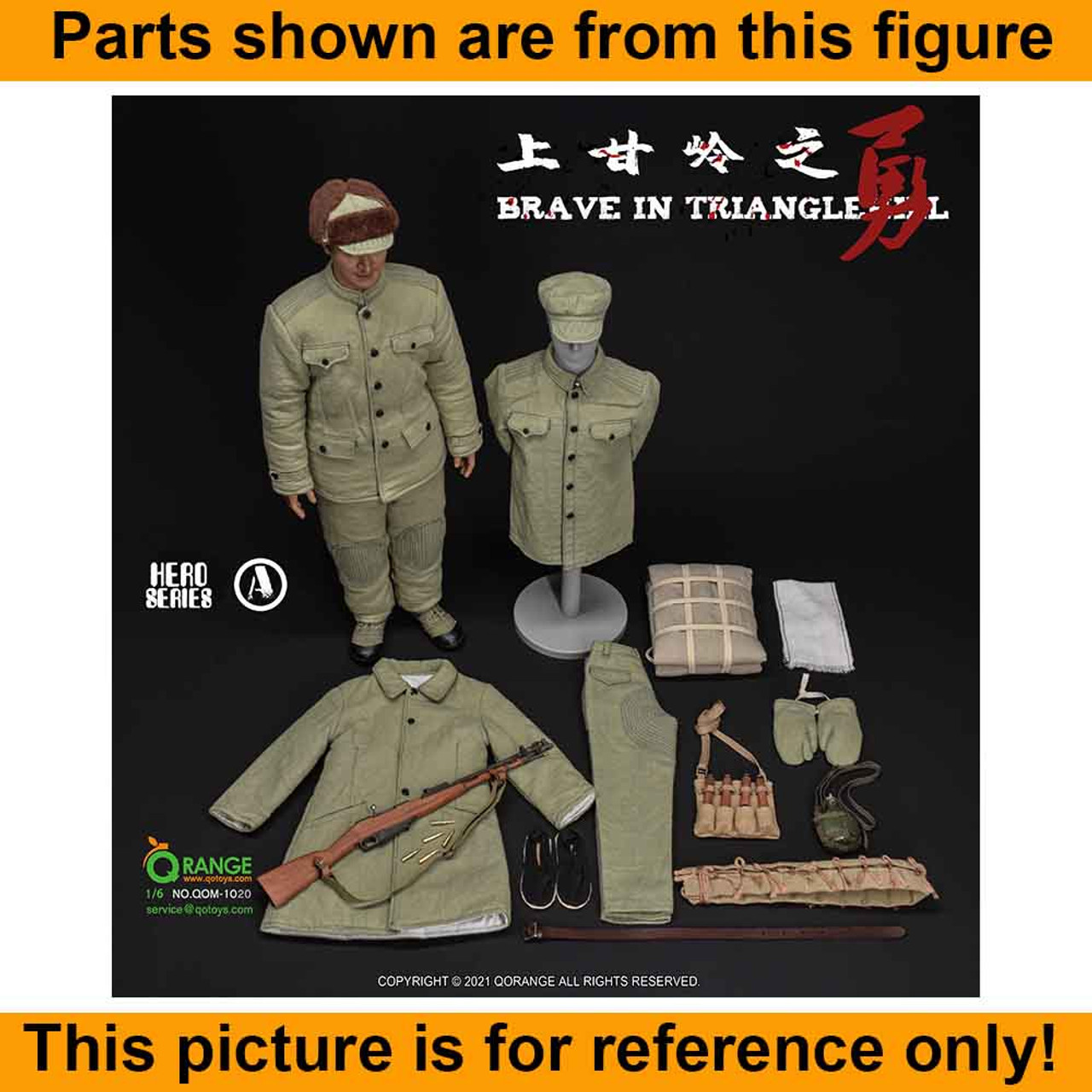 Brave in Triangle Hill - Fuzzy Hat #1 - 1/6 Scale -