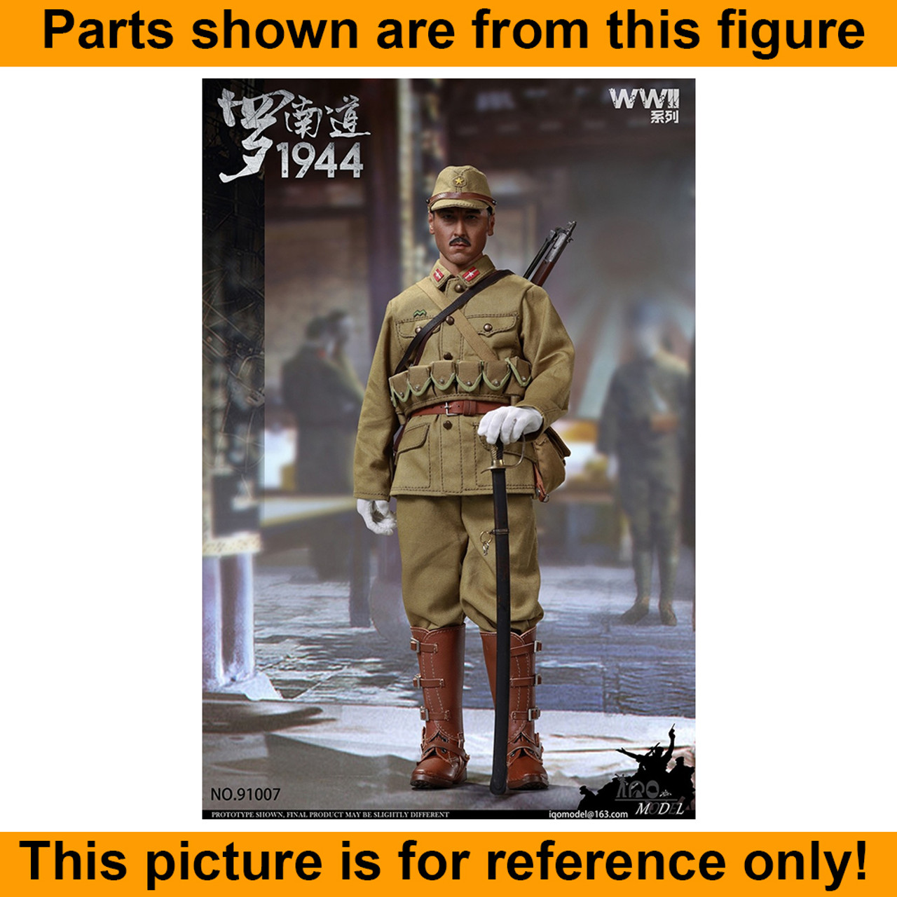 WWII 1944 Ronan-do - Nude Figure - 1/6 Scale -