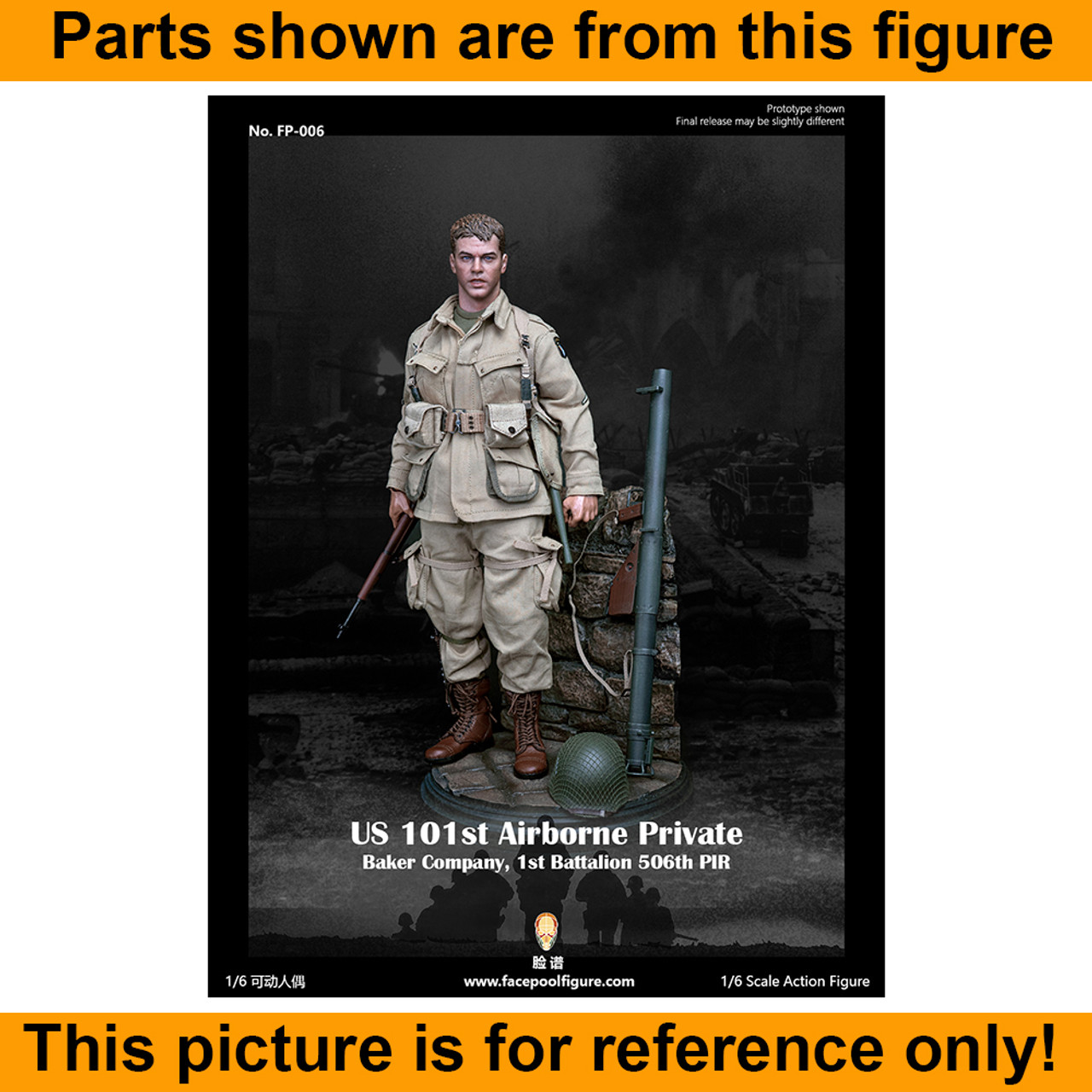 101st Private Ryan - Boots (for Feet) - 1/6 Scale -