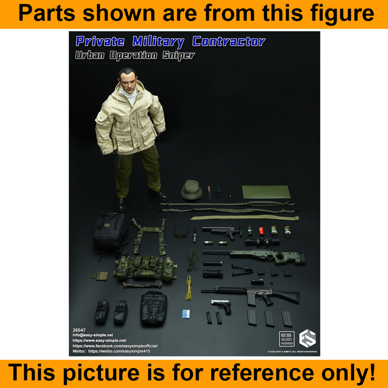 PMC Urban Sniper - HK69 Grenade Launcher #1 - 1/6 Scale -