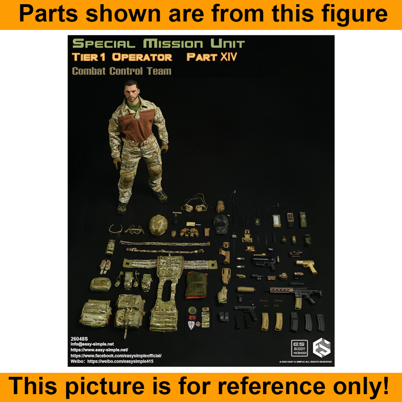 S Combat Control Team - GPS Cutter Glowsticks - 1/6 Scale -