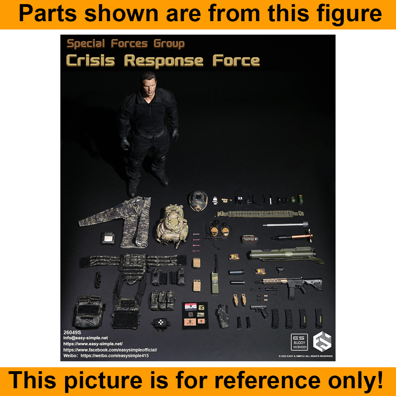 Crisis Response Force S - Backpack - 1/6 Scale -
