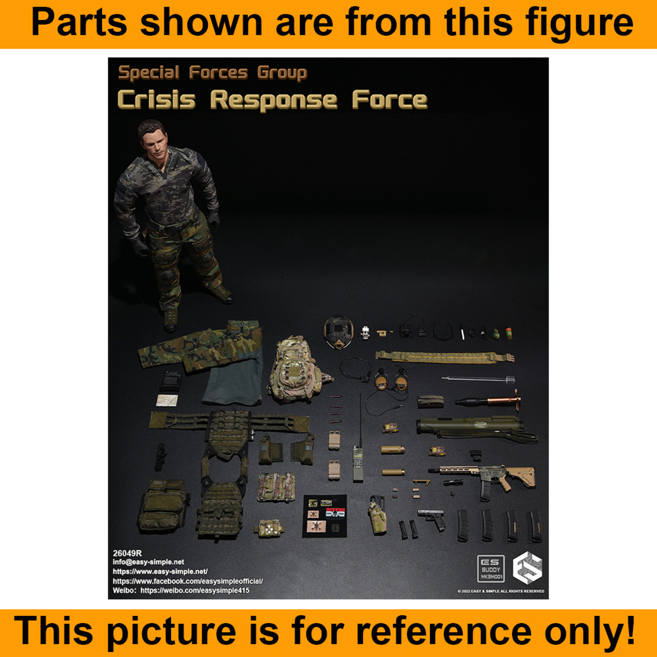 R Crisis Response Force - Backpack - 1/6 Scale -