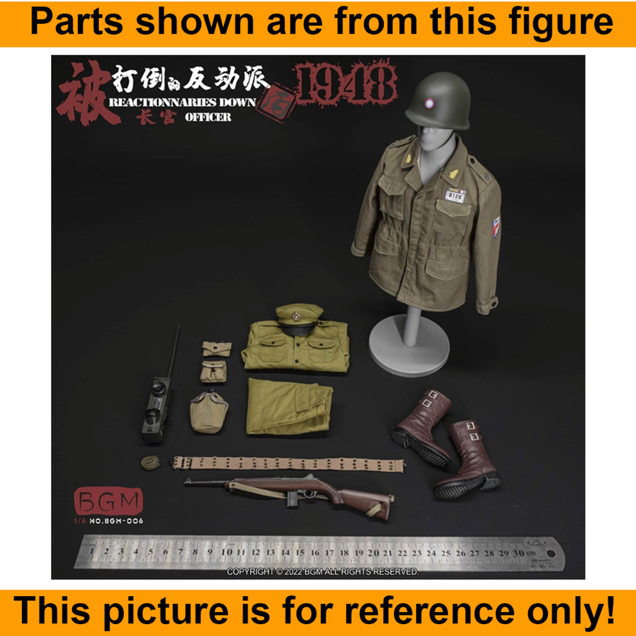 Reactionaries Down Officer - M1 Carbine - 1/6 Scale -