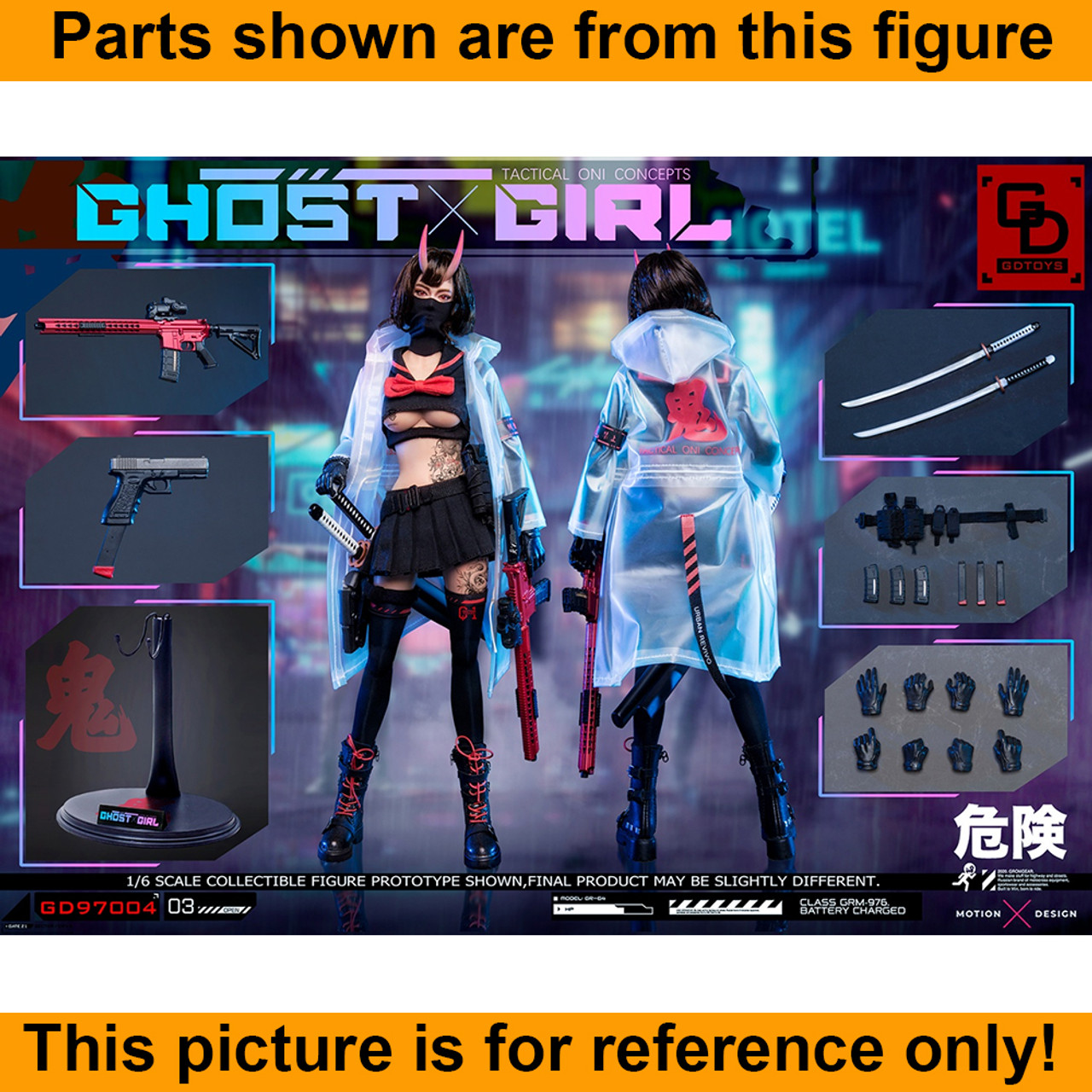 Ghost Girl - Gloved hands - 1/6 Scale -