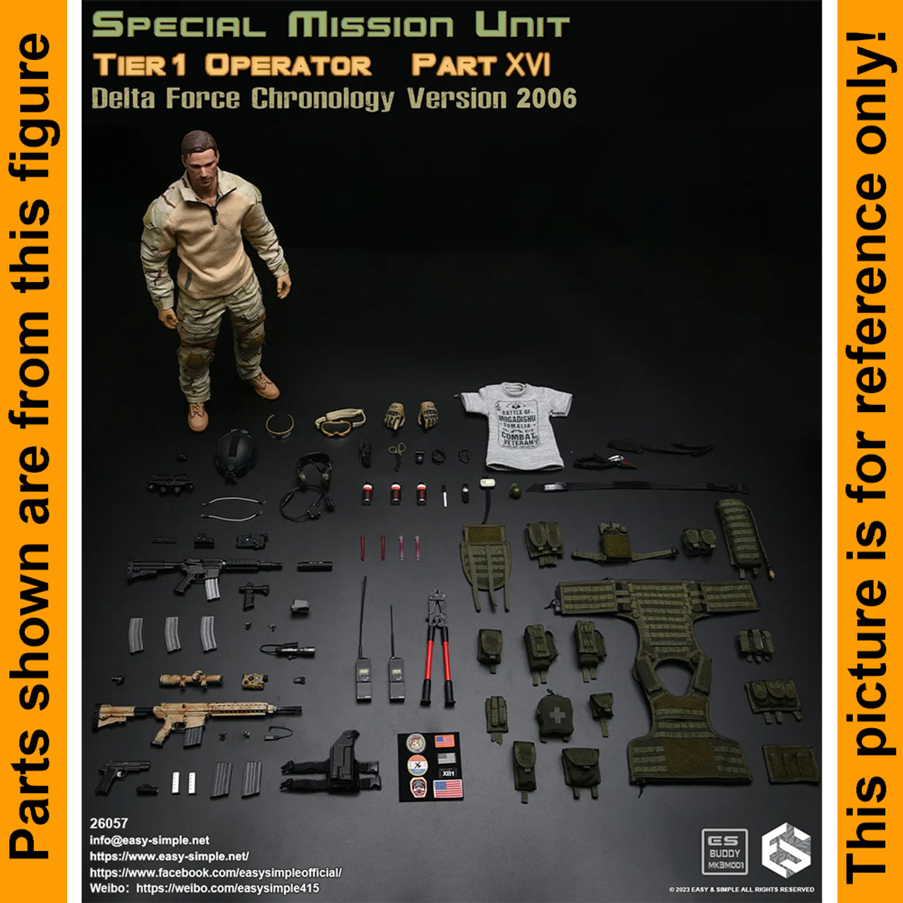 2006 Delta Force - Compak Rifle Set #1 - 1/6 Scale -