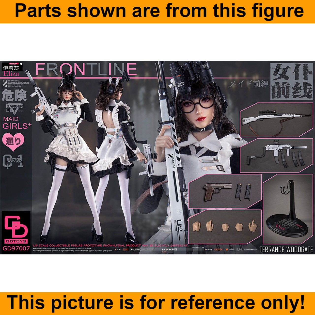 Eliza Frontline Maid - Pistol & Leg Holster - 1/6 Scale -