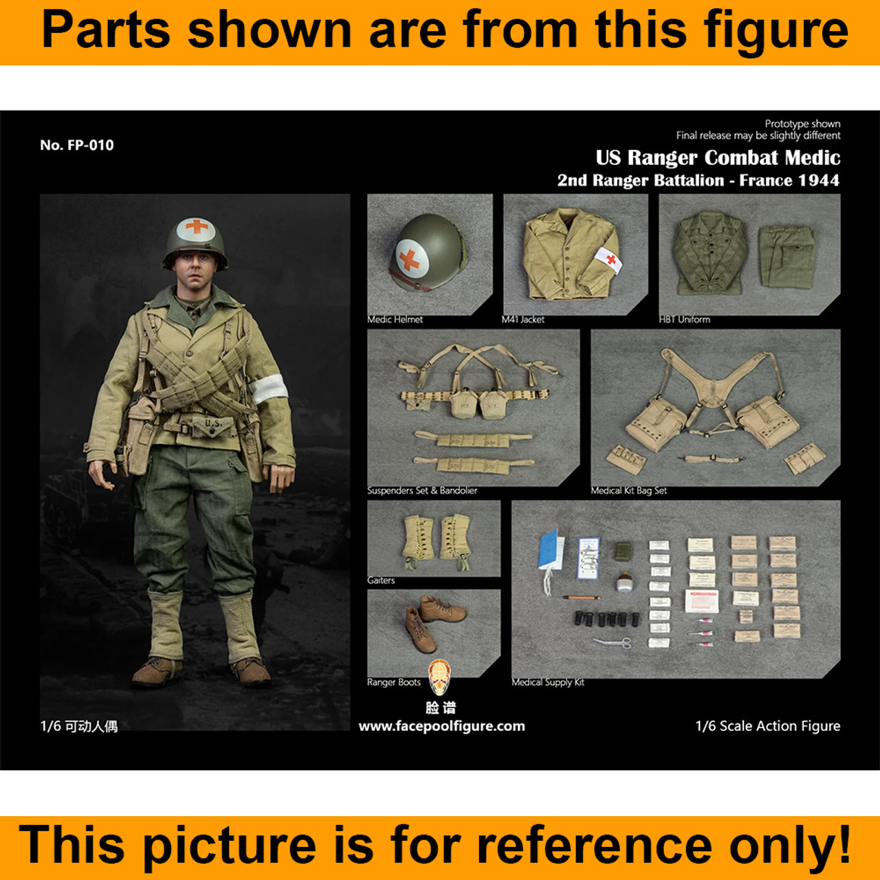Us Ranger Combat Medic - Green Under Shirt #3 - 1/6 Scale -