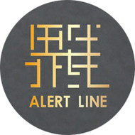 Alert Line