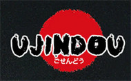 Ujindou