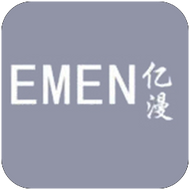 Emen