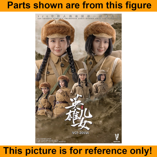 Xiu Mei Volunteer Army - Female Mittens - 1/6 Scale -