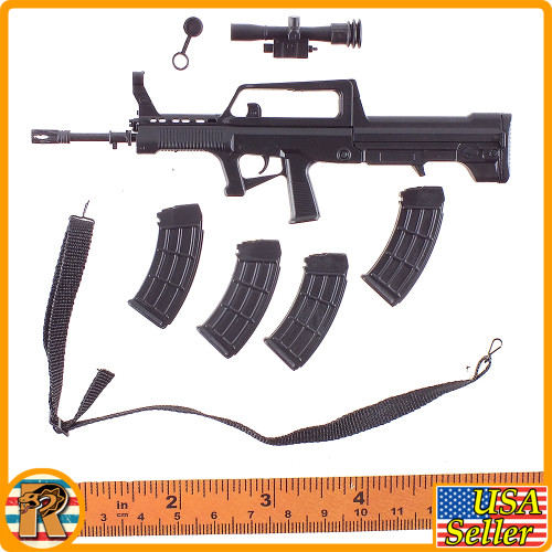 MT China SWAT - QZB95 Rifle - 1/6 Scale -