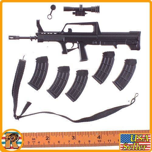 Marine China Navy - QZB95 Rifle - 1/6 Scale -