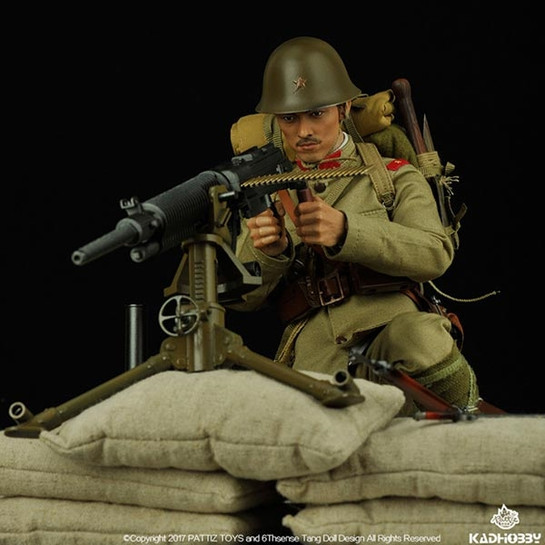 Japanese Infantry Arms