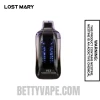 Passionade Orange Lost Mary VIZ 55K Disposable Vape